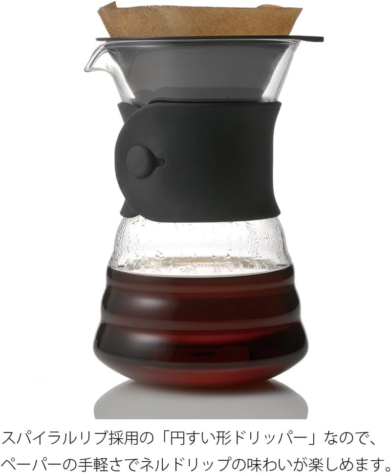 Hario V60 Drip Coffee Decanter, 700ml, Black