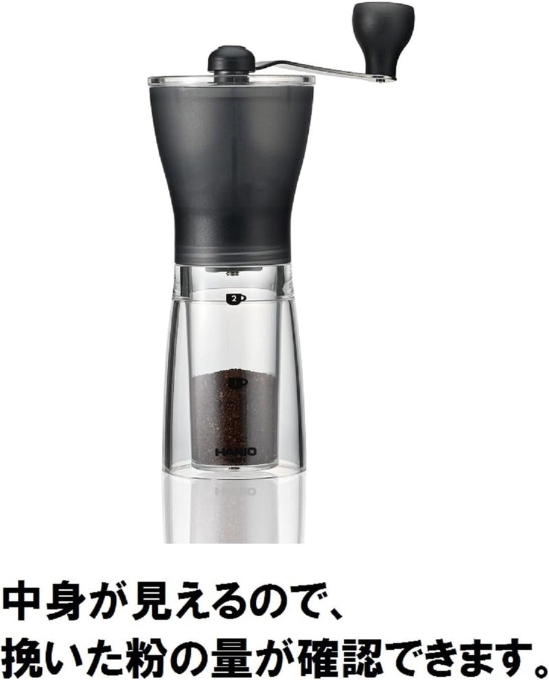 Hario Ceramic Coffee Mill-Original, Black