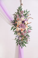 Wedding Arch Flowers Kit (Pack of 4) 2Pcs Artificial Flower Arrangement with 2Pcs Draping Fabric Floral Swags for Ceremony Reception Backdrop Decorations (Purple)