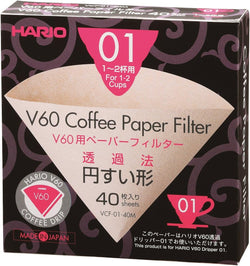 Hario V60 Paper Coffee Filters, Size 02, Natural, 200 Count