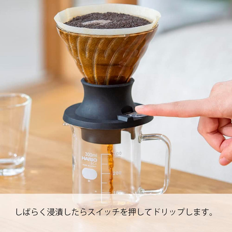 Hario V60 Immersion Dripper 02