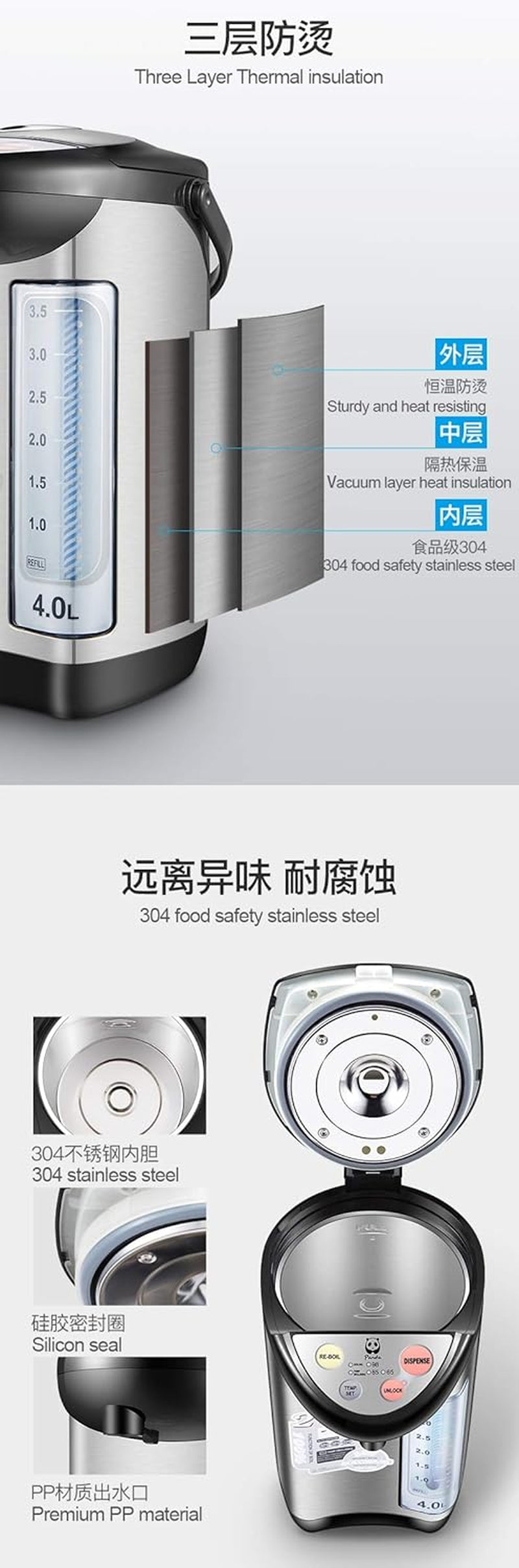 Panda Electric Hot Water Boiler and Warmer, Hot Water Dispenser, 304 Stainless Steel Interior (Stainless Steel/Brown, 4.0 Liter)