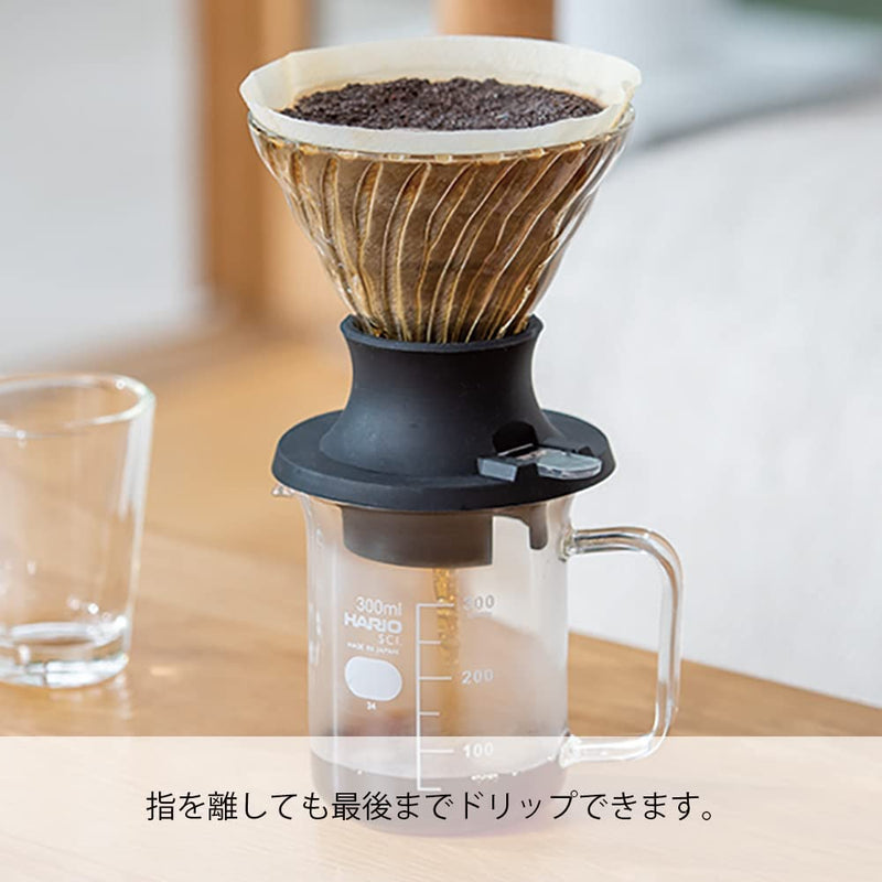 Hario V60 Immersion Dripper 02