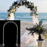 7.5FT Elegant Metal Garden Arbor with Bases Wedding Arches for Ceremony Wedding Arch Stand for Various Climbing Plant Indoor Outdoor Garden Patio Bridal Party Decoration Wedding Arches