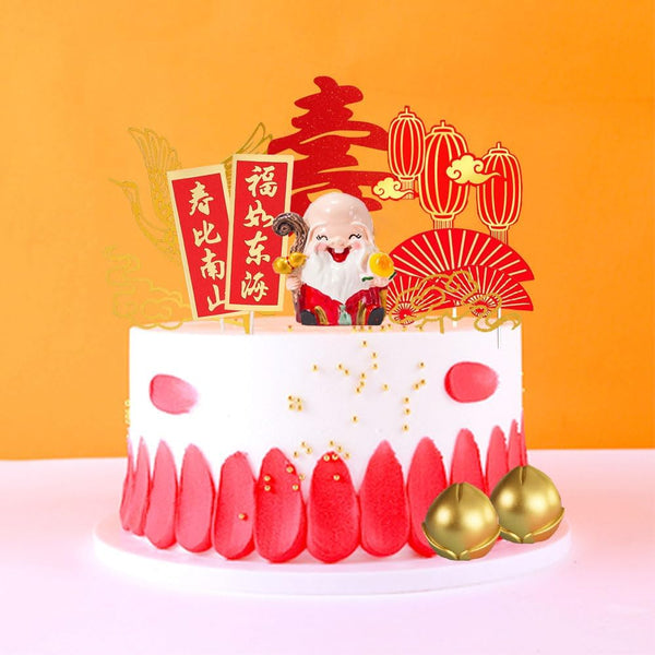 Traditional Chinese Birthday Cake Decoration - Elders Blessing  Longevity Set