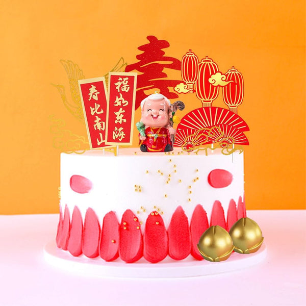 Traditional Chinese Birthday Cake Decoration - Elders Blessing  Longevity Set