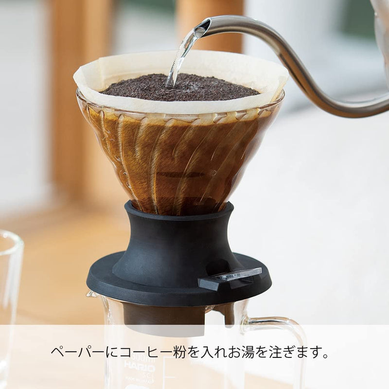 Hario V60 Immersion Dripper 02