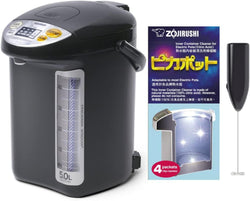 Zojirushi CD-LTC50 Commercial Water Boiler and Warmer (169 oz., Black) with Zojirushi CD-K03EJU Inner Container Cleaner for Electric Pots (4 Packets) and IKEA Milk Frother (Black) Bundle (3 Items)