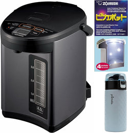 Zojirushi CD-NAC40BM Micom Water Boiler (4-Liter, Metallic Black) Bundle with Inner Container Cleaner and Stainless Steel Tumbler (3 Items)