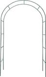 7.75 FT Lightweight Metal Arch/Garden Arbor; Great for Weddings, Bridal Showers, Lawn Parties, Gardens, Flowers, Vines, and Outdoor and Indoor Decorations; Easy to Assemble, Black