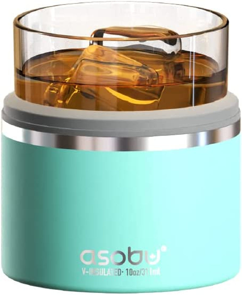 asobu Whiskey Glass with Insulated Stainless Steel Sleeve, 12 ounces (Natural Wood)